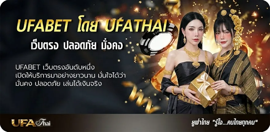 แบนเนอร์ สล็อตโหลดแอพรับเครดิตฟรี ยอดนิยม — แทงบอลออนไลน์ คาสิโน หวย มวย สล็อต ครบวงจร