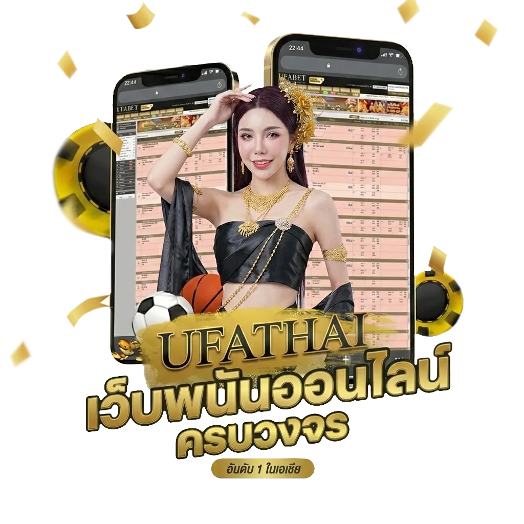 สล็อตโหลดแอพรับเครดิตฟรี Bonus Banner — สมาชิกใหม่