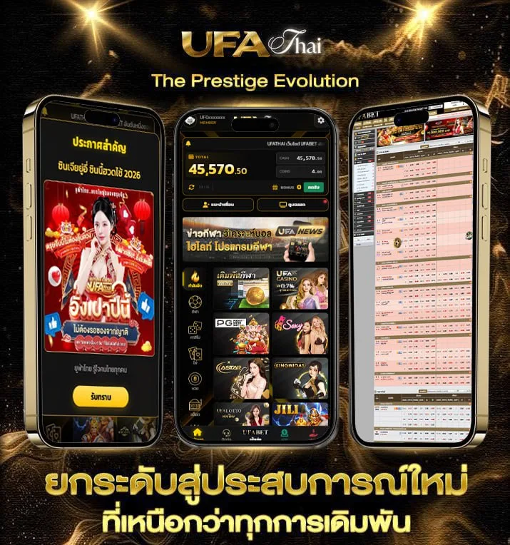 สล็อตโหลดแอพรับเครดิตฟรี  เว็บพนันออนไลน์
